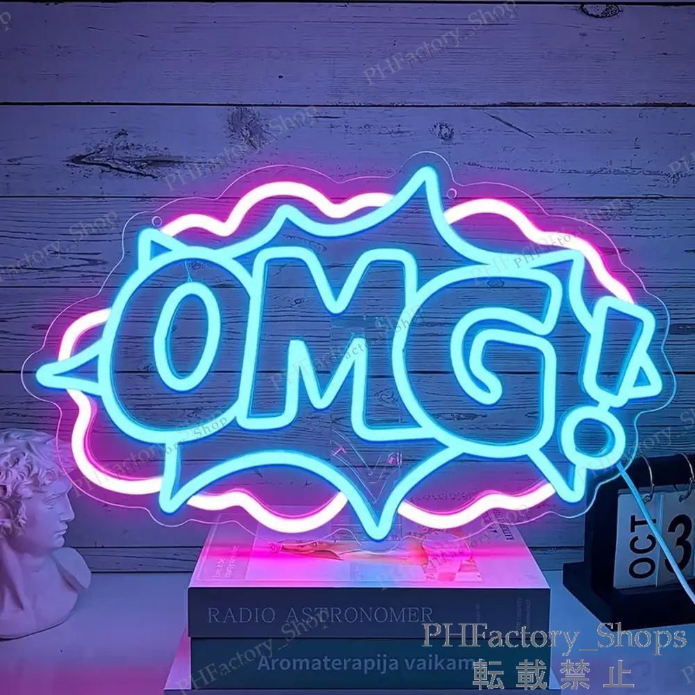 ネオンサイン OPEN オープン 緑 グリーン ネオン管 看板 オーダー