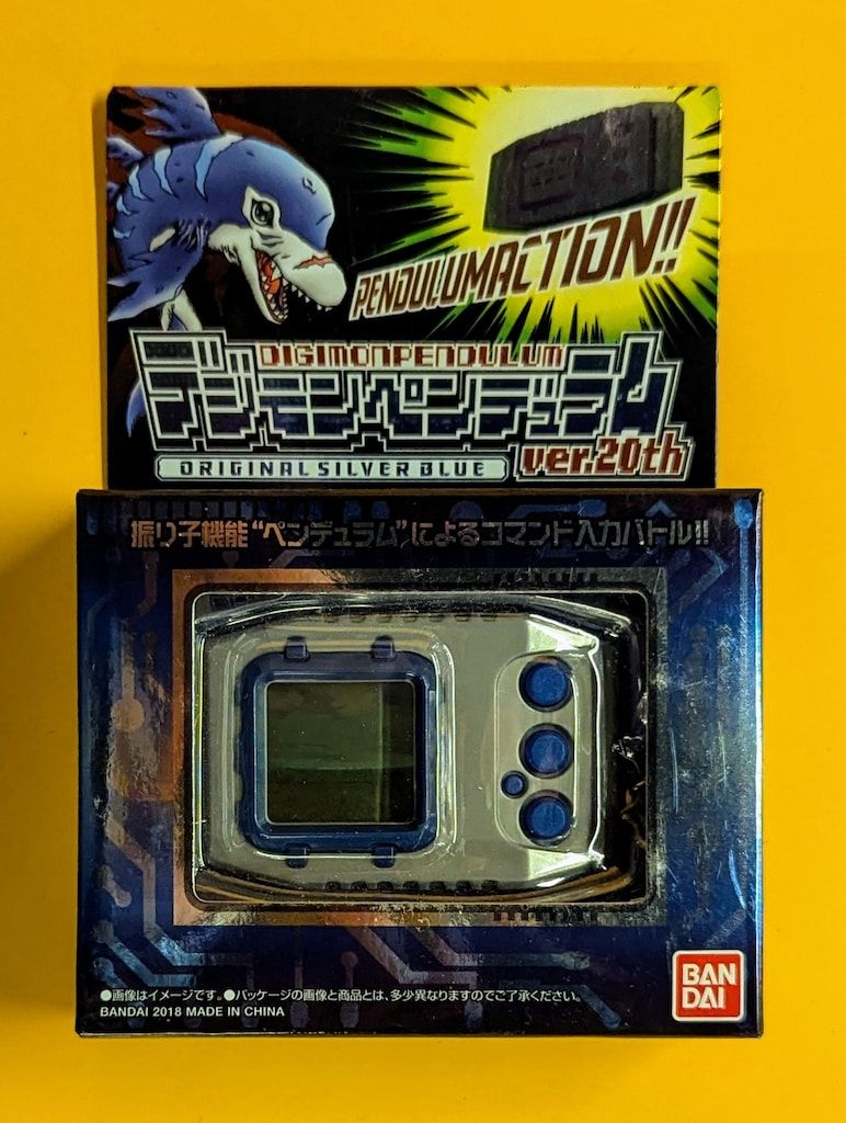 Digimon Pendulum Ver. 20th Original Silver Blue BANDAI 2018
