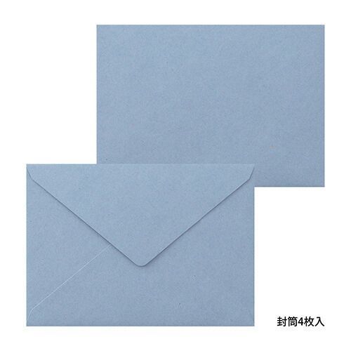 活版