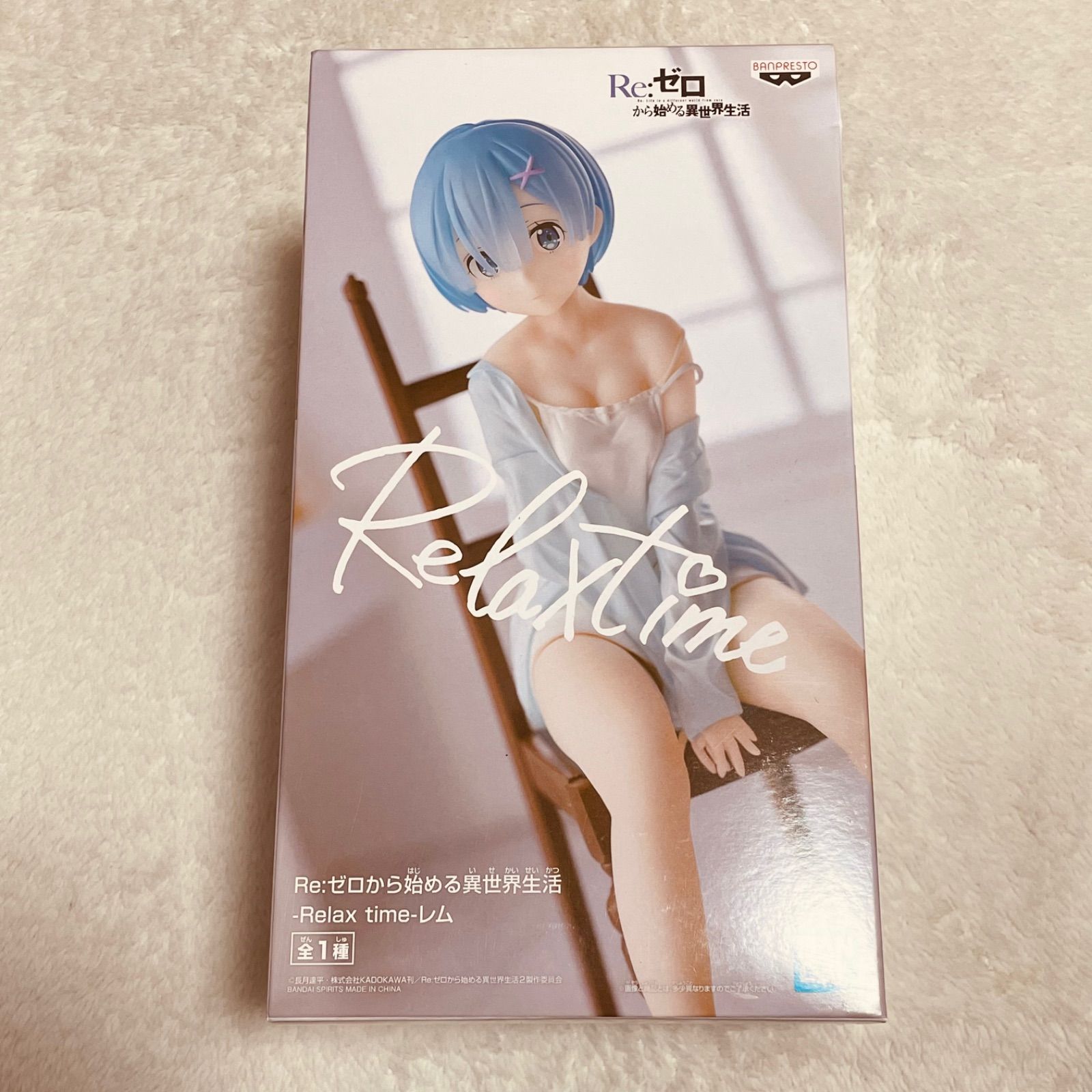 レム　リラックスタイム　フィギュア7点 Amazon.co.jp: Re:Zero Starting Life In Another World - Rem