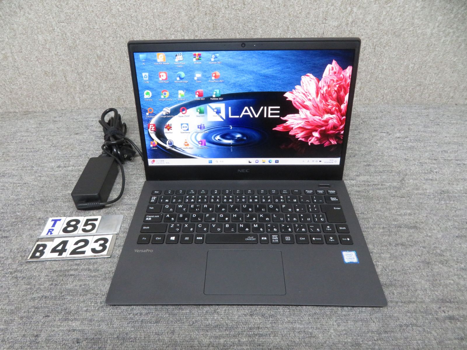 NEC VersaPro PC-VKT16GZG5　Office2021 NEC Versa Pro VKT16X-2 | i58GB Ram 500GB HDD | PLUGnPOINT
