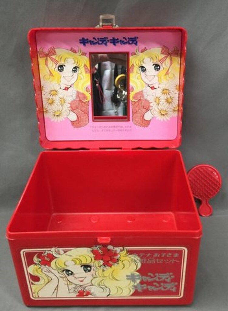 ウテナ いがらしゆみこ お子さま化粧品セット 赤箱 背景赤シール 赤箱