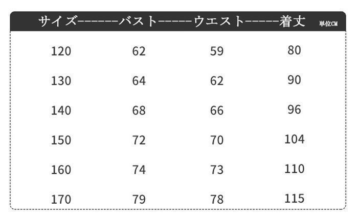 ドレス 子供 ロングドレス キッズ パーティードレス 花刺繍 タップリ パープル 結婚式 発表会 入園式 七五三 花童 パーティドレス べアトップ 120-160 CM kaili 06 ZX