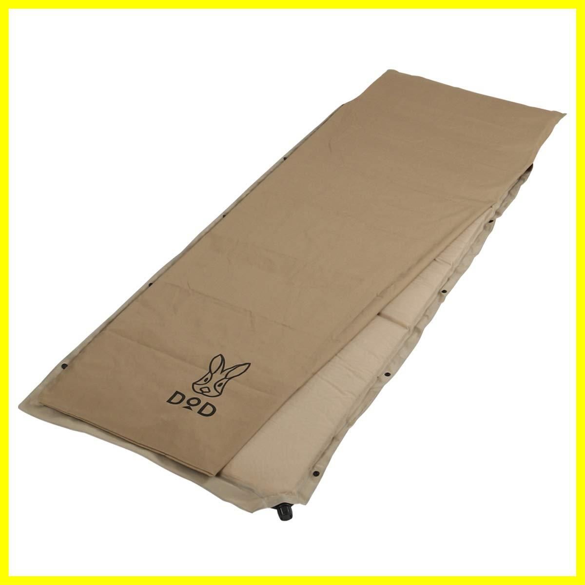 エンライトエキップメント 寝袋 ENLIGHTENED EQUIPMENT (エンライト