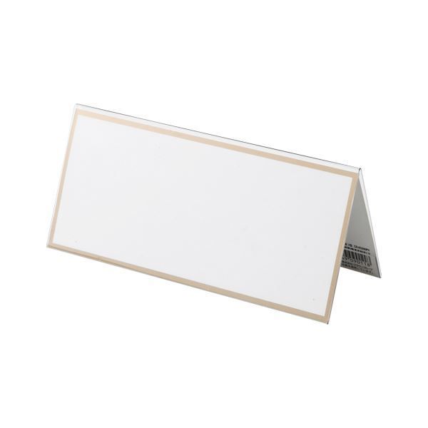 （まとめ） V型・三角型カード立 本体V型カード立 CR-KD200PV-T 1個入 