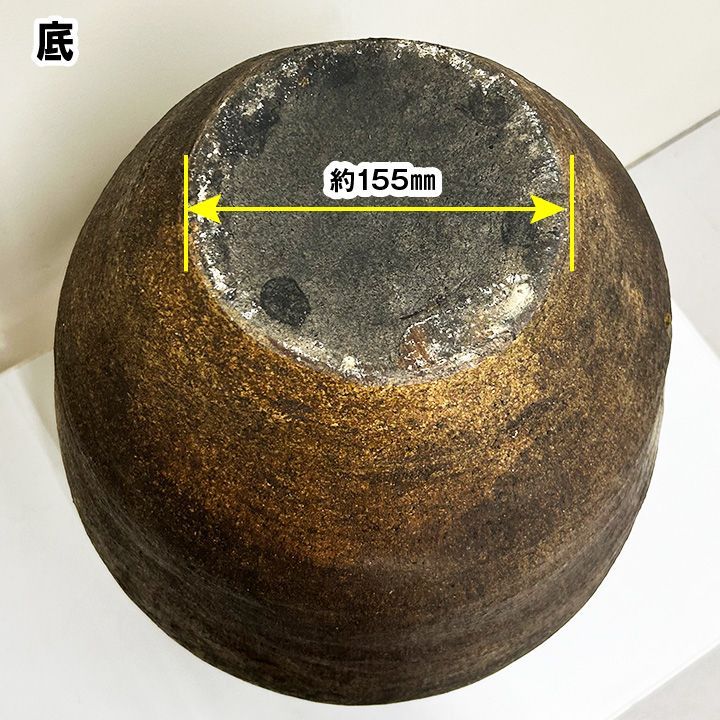 2024 壺 四つ耳 オブジェ 大型壺 陶器 置物 インテリア つぼ 壺 四つ耳