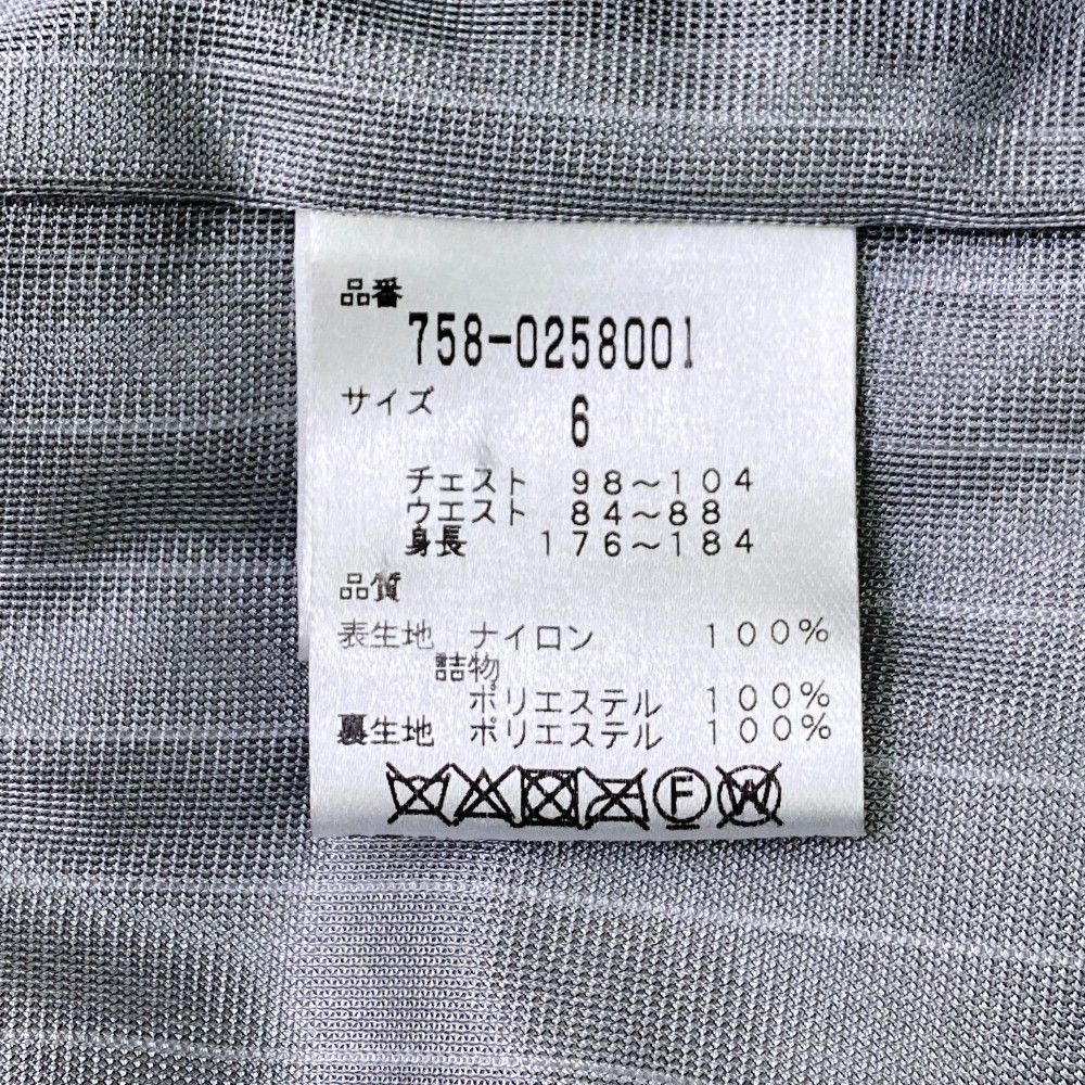 サイズ：6 MASTER BUNNY EDITION マスターバニーエディション  蓄熱 中綿 ジップベスト  シルバー系 [240101414098] ゴルフウェア メンズ ストスト サイズ：6 MASTER BUNNY EDITION マスターバニーエディション