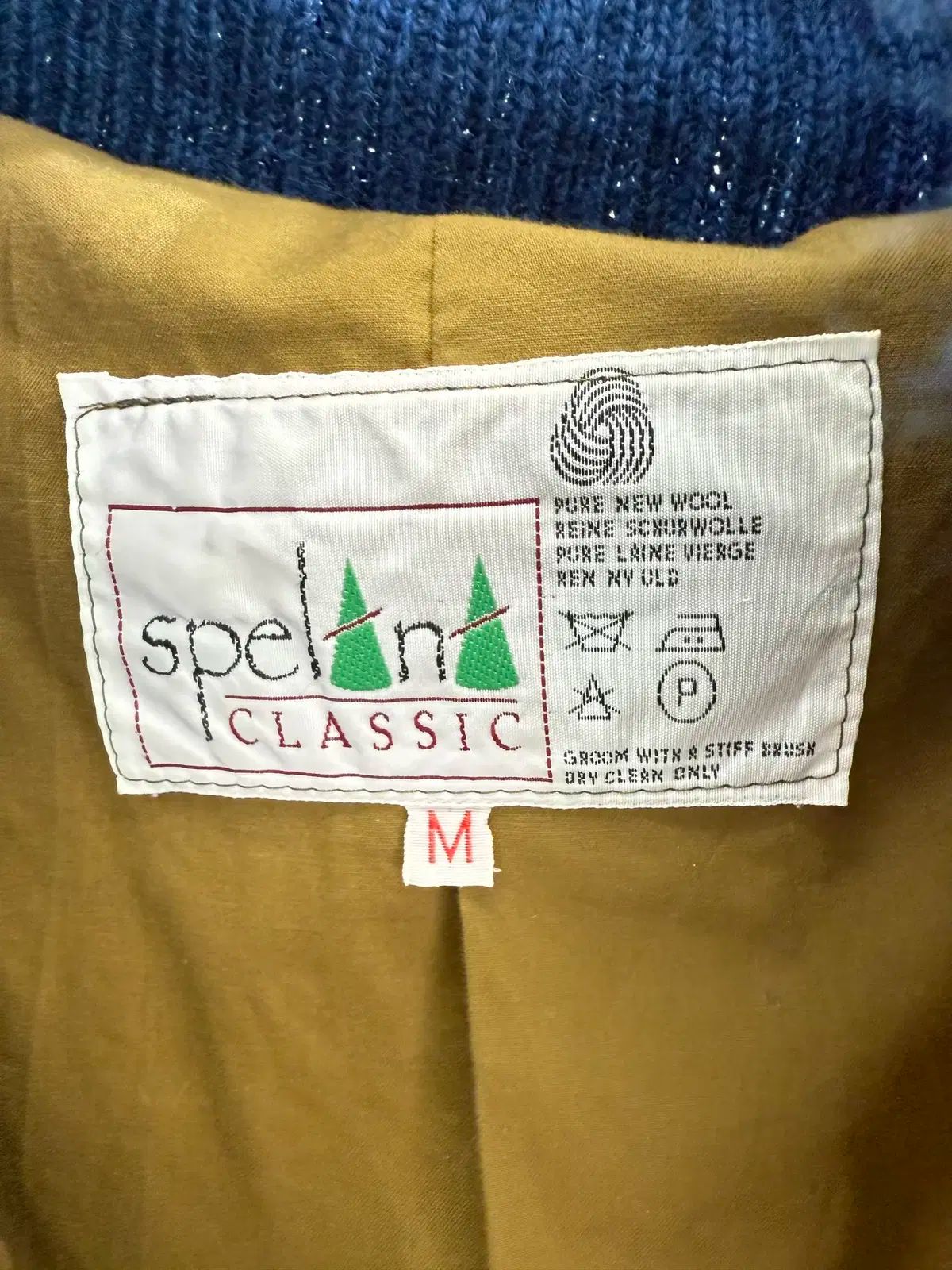 SPELANA