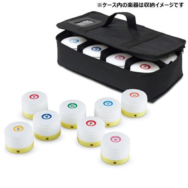 SUZUKI ミュージック ポン プー スズキ P-tunes MPP-8 ＋ ベルハーモニー ケース セット リトミック 音楽教育 鈴木楽器製作所