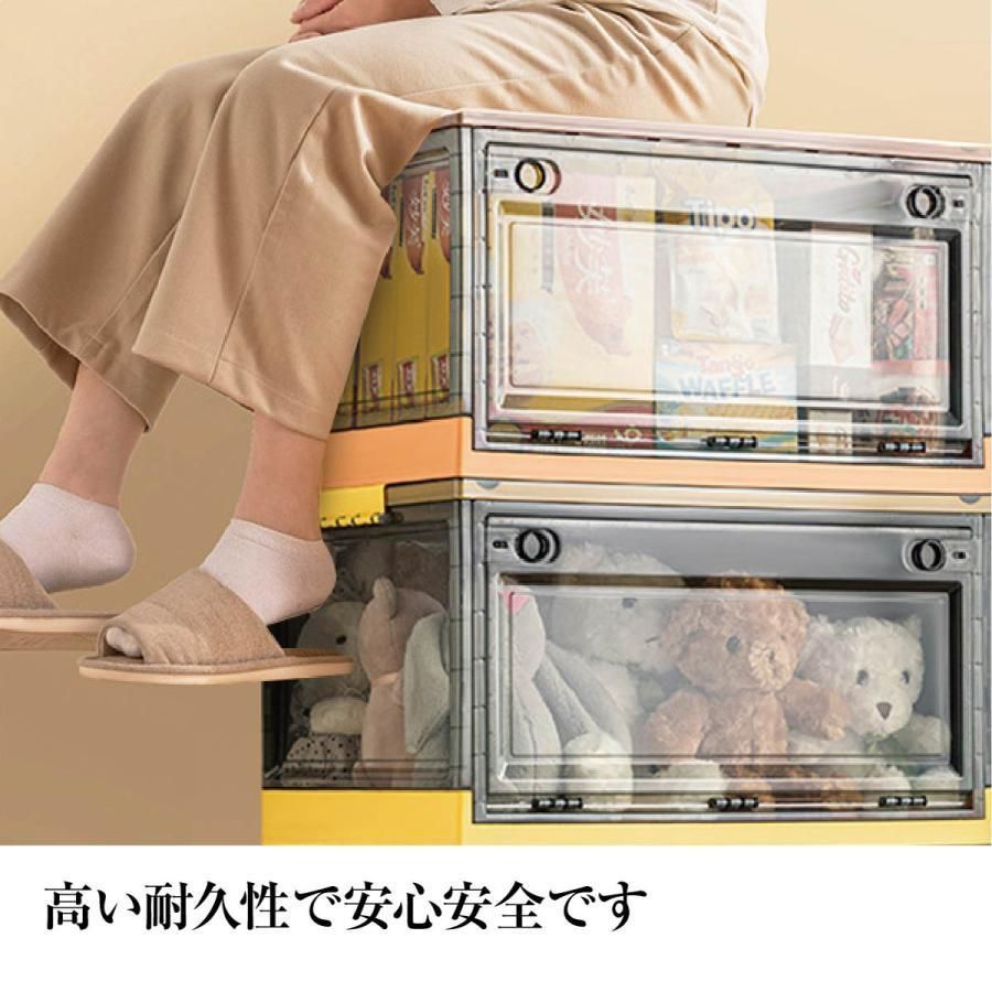 コンテナ 収納棚