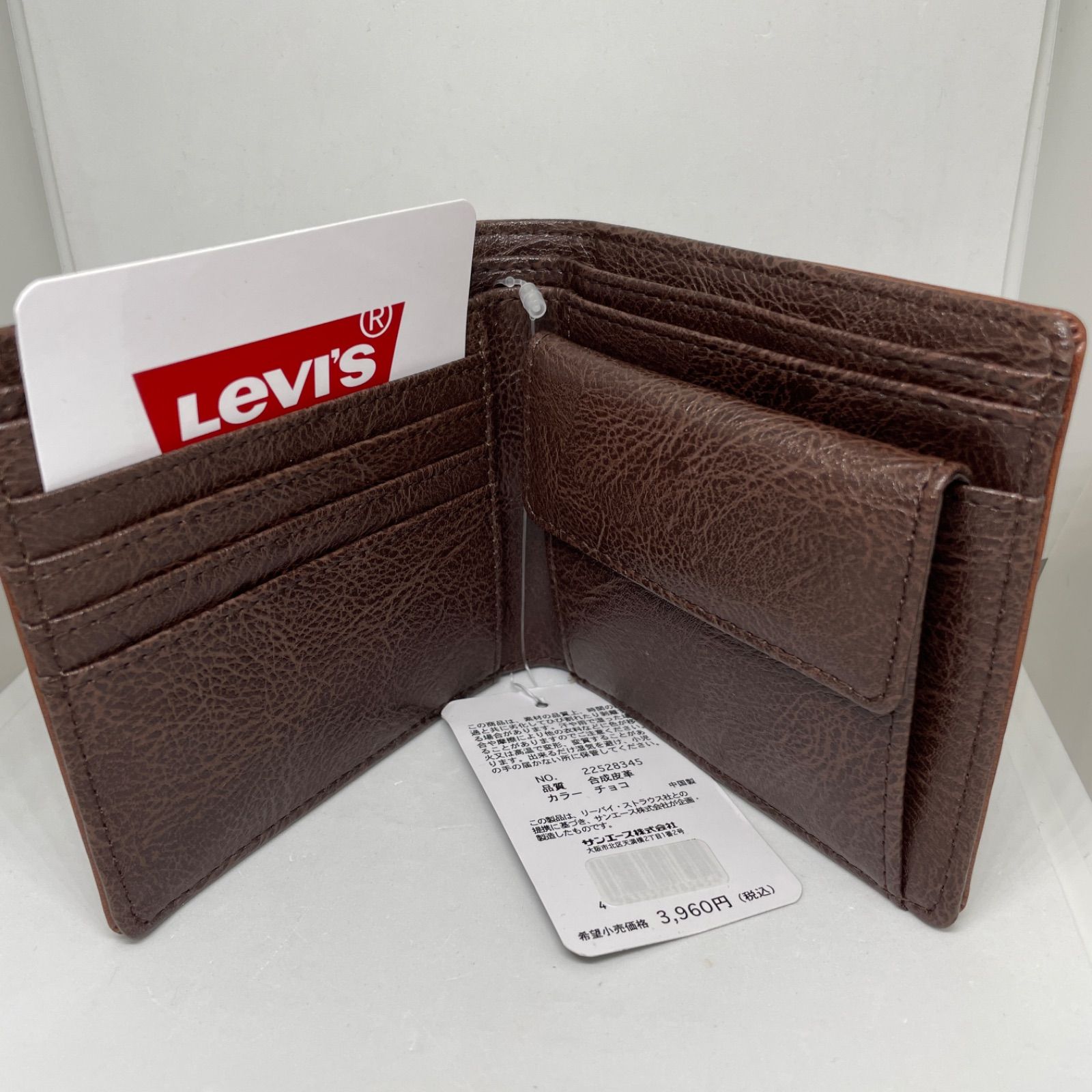 Levi's/リーバイス バットウイング ロゴ ウォレット　二つ折り財布　プレゼントにも◎