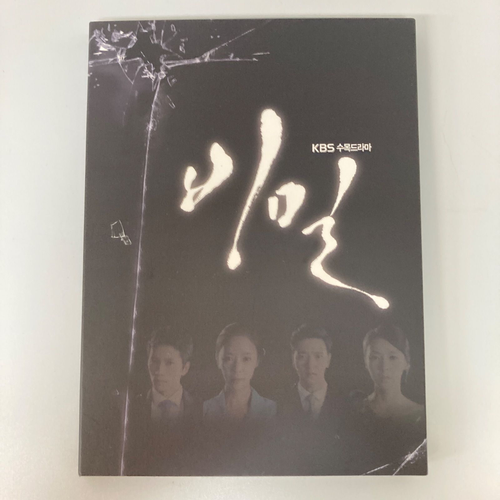 チソン韓国ドラマ『秘密』OST