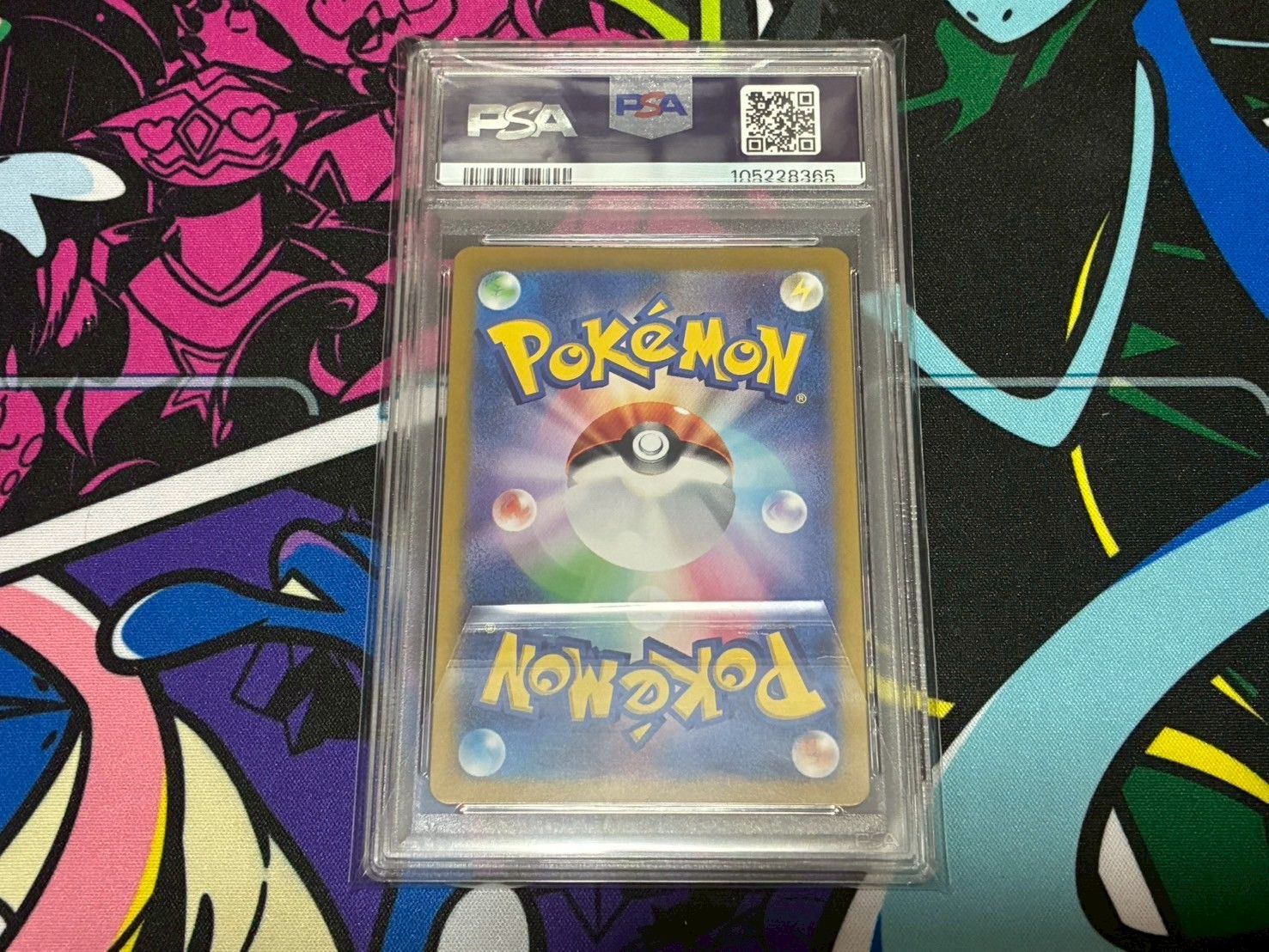 PSA10】リーリエのピッピex SR バトルパートナーズ 115/100 ① - メルカリ