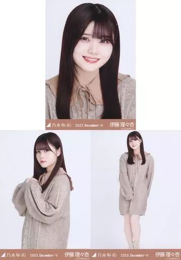 中古】生写真(乃木坂46) ◇伊藤理々杏/「乃木坂46 2022.December-V