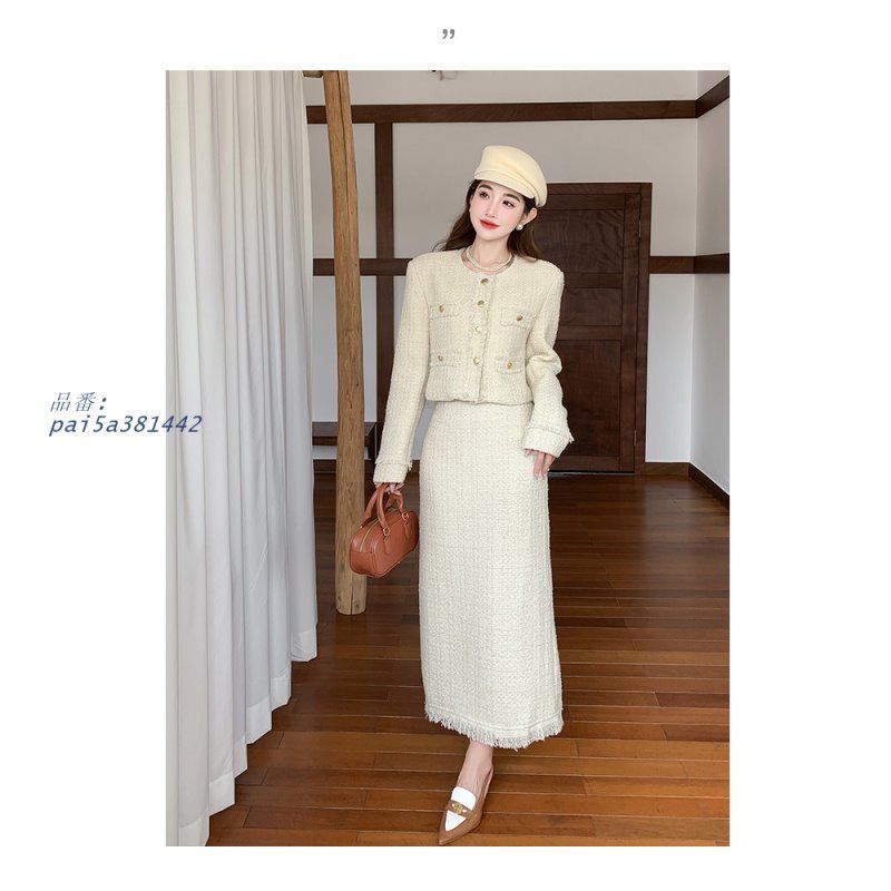 ツイードジャケット スカート