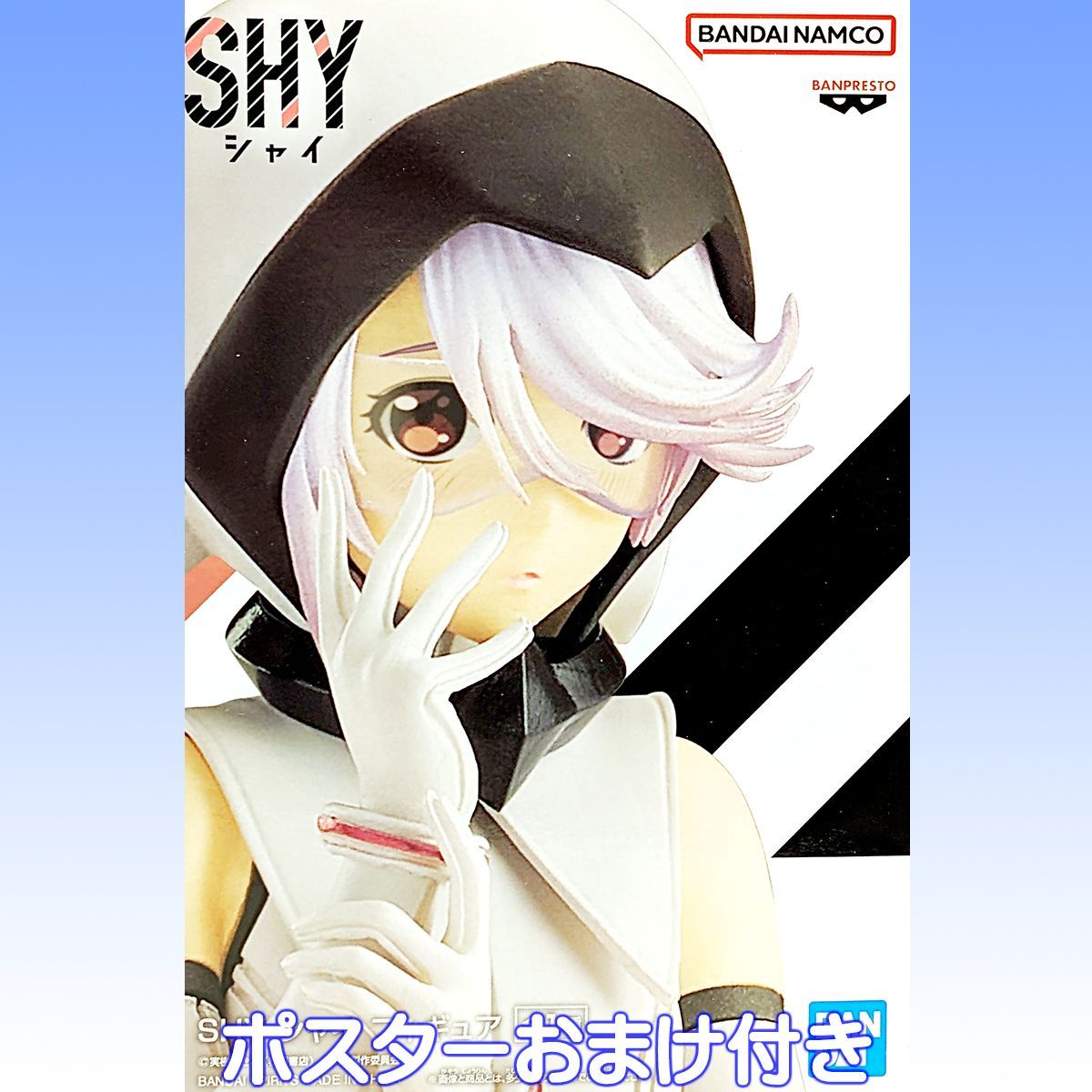 SHY シャイ フィギュア 全1種 バンプレスト 【ポスターおまけ付き