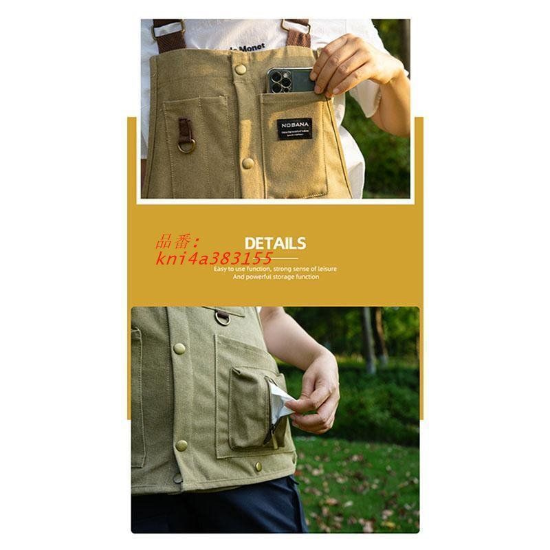 メッシュベスト