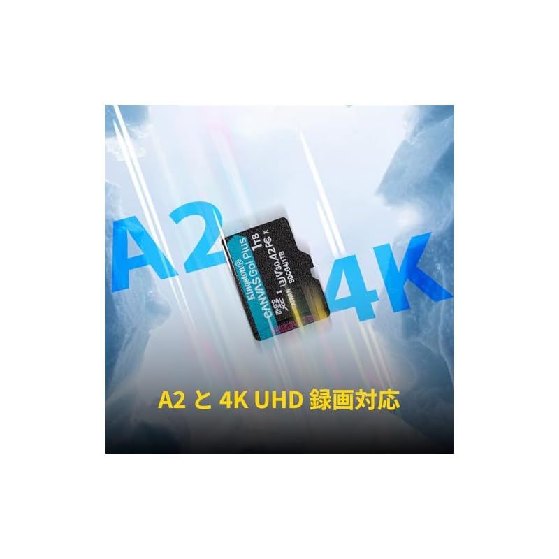 V30 アダプタ付き