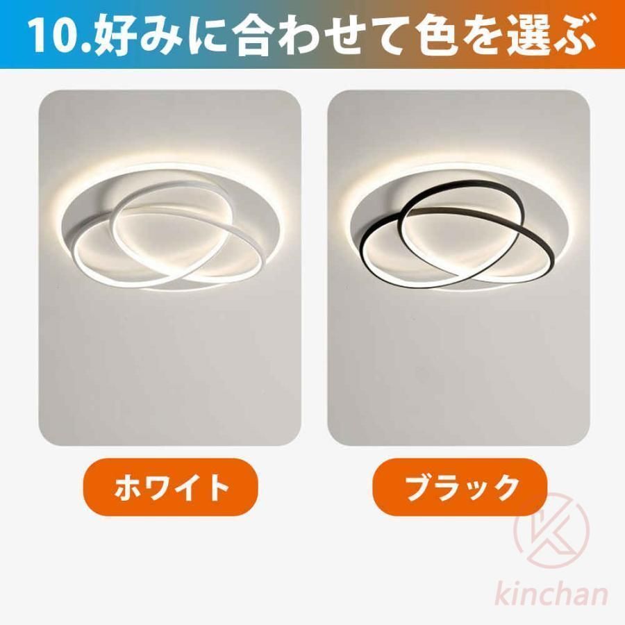 8畳 10畳