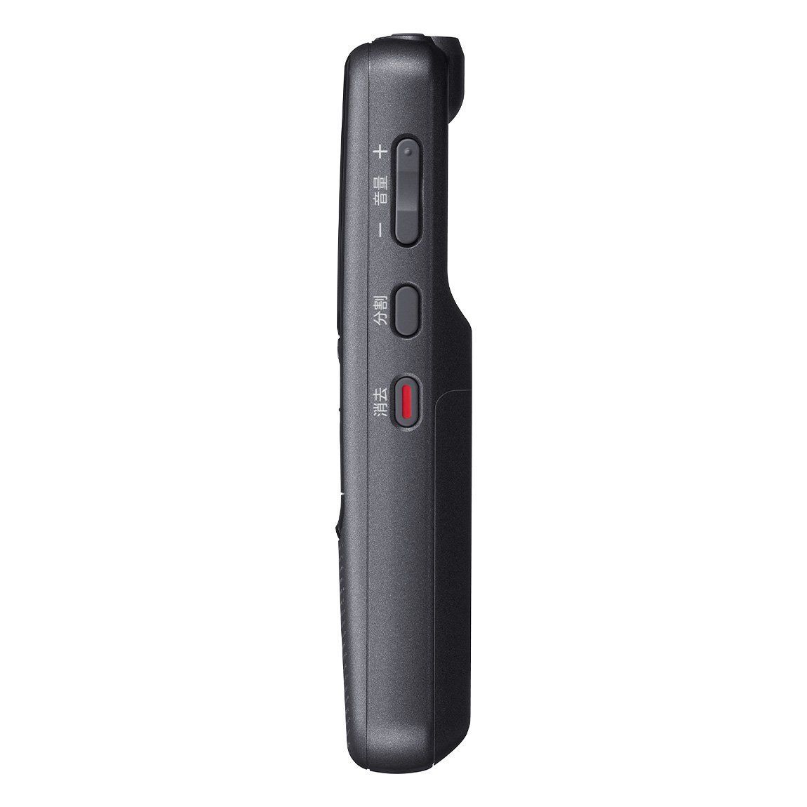 ICD-PX240 usb2.0