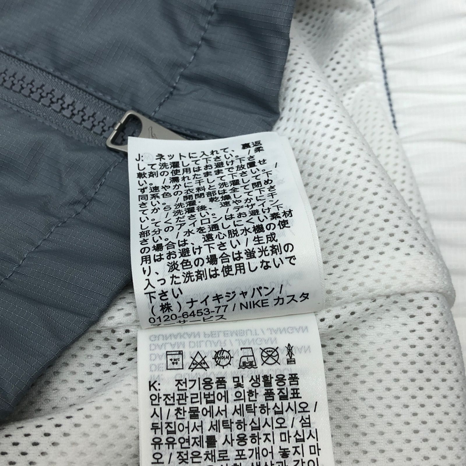 NIKE ナイキ JORDAN ジョーダン PSG 22SS AS M J PSG SUIT