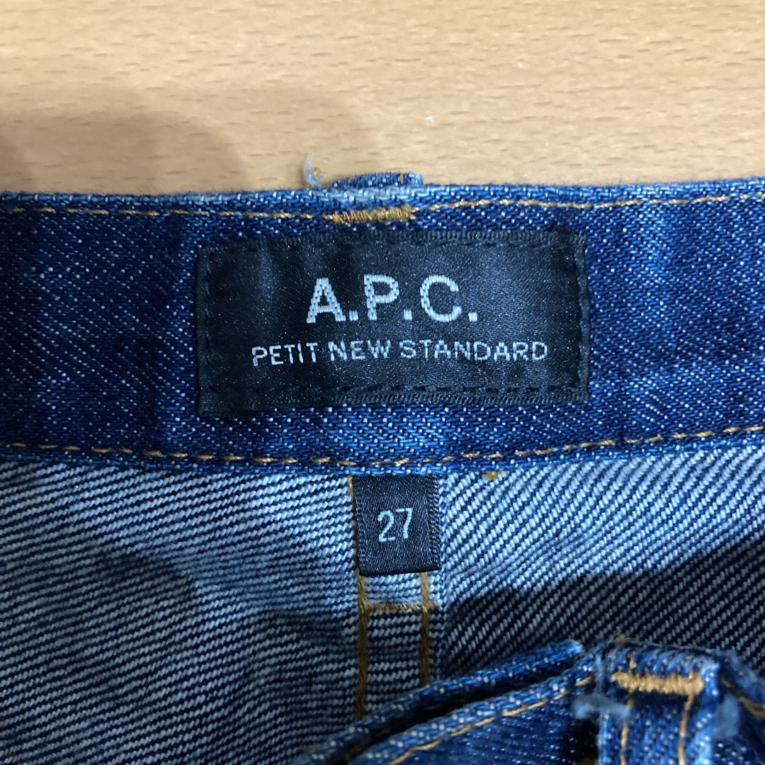 A.P.C. PETIT NEW STANDARD 27 プチニュースタンダード - メルカリ