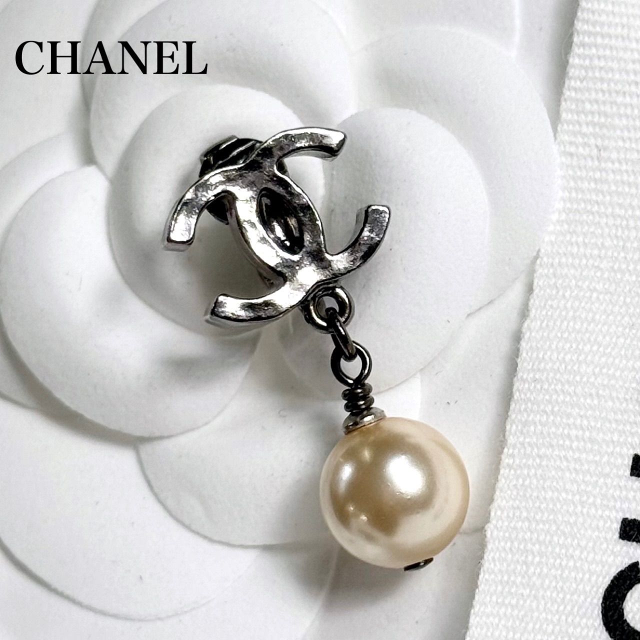 CHANEL シャネル パールイヤリング 片耳 シルバー ココマーク マメあり
