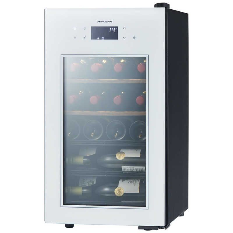 標準セッティング無料 ♥ 配送無料 さくら製作所 ワインセラー 22本 右開き SA22 W ホワイト