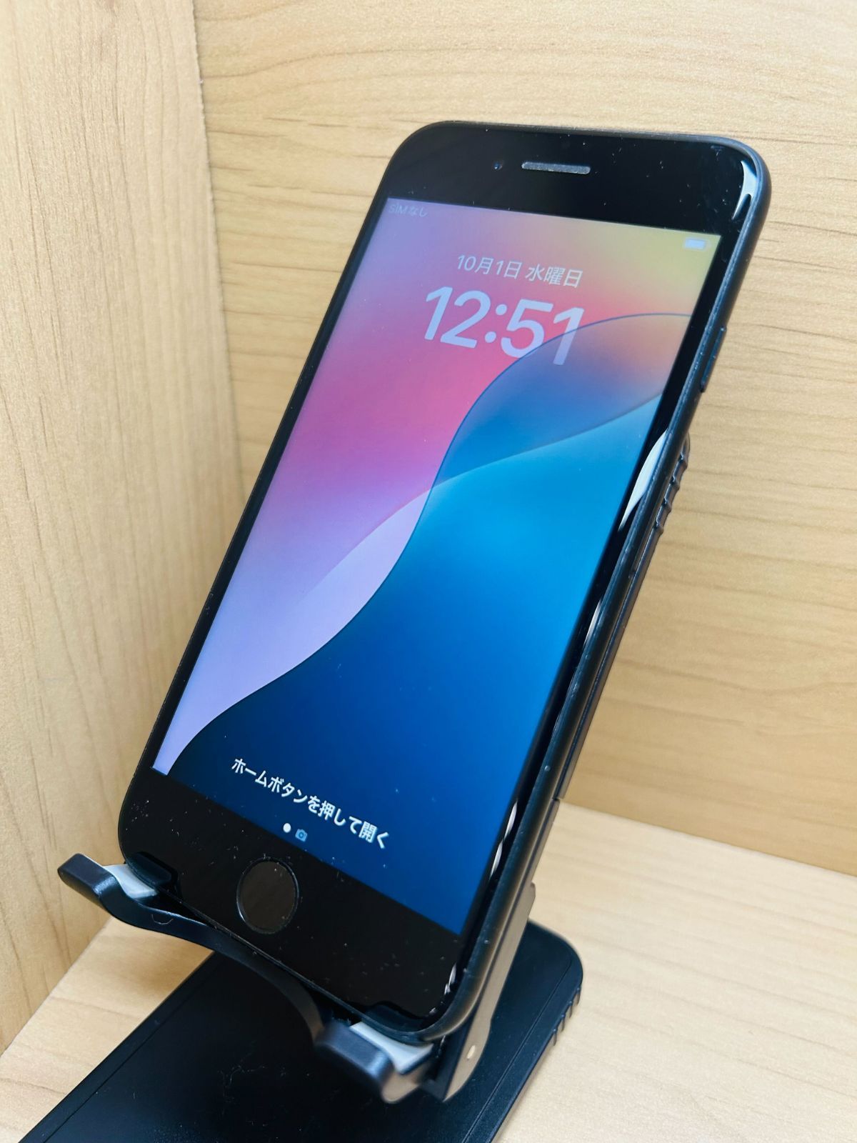 simロック解除済] iPhone SE 第2世代 64GB ブラック 【公式通販】