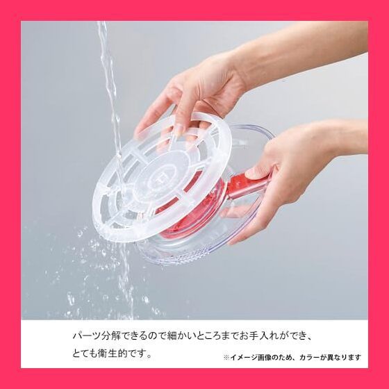 スタッフおすすめ！ワールドクリエイト サラダスピナー 小さめ 洗い