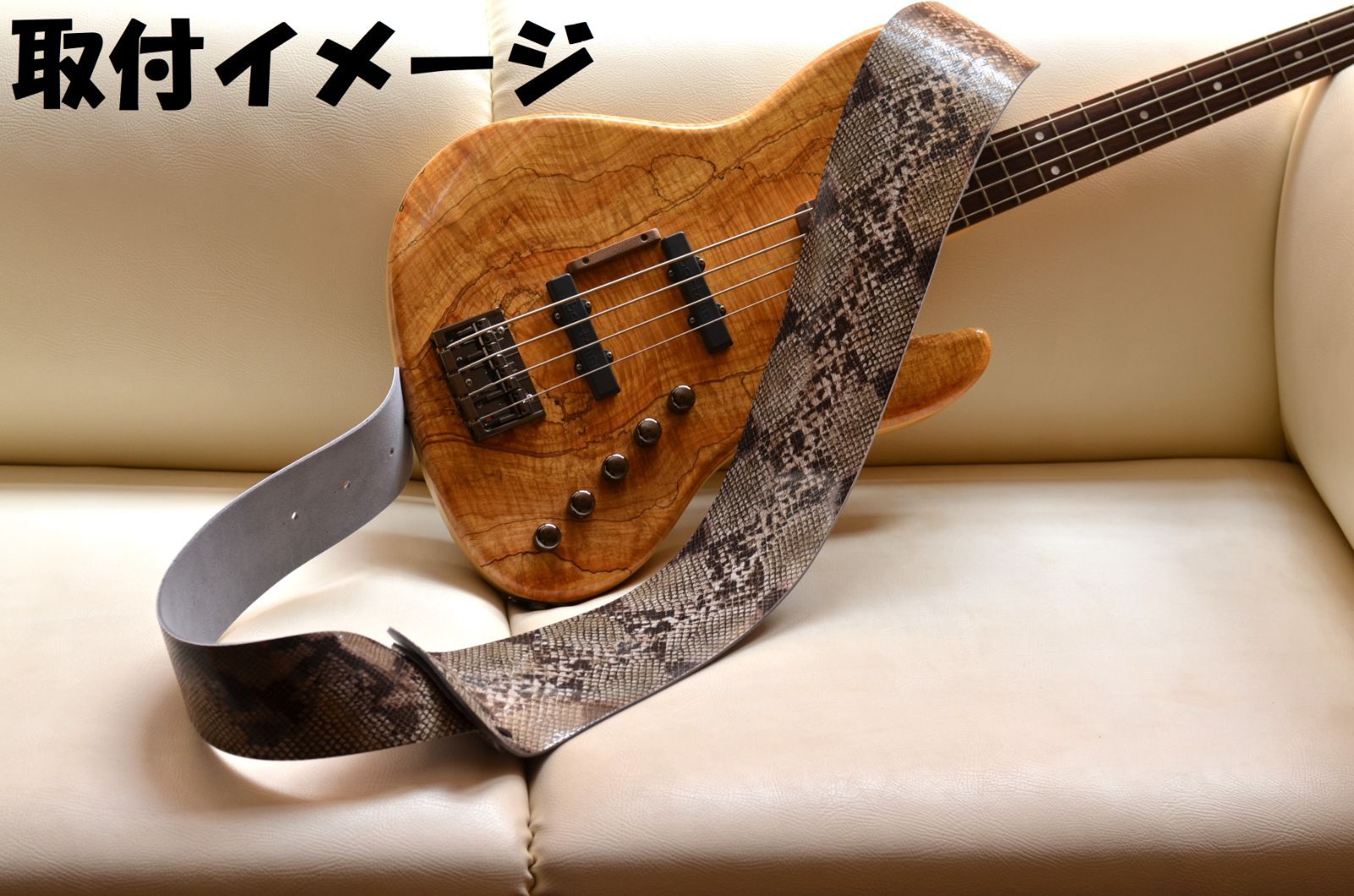 パイソン柄
