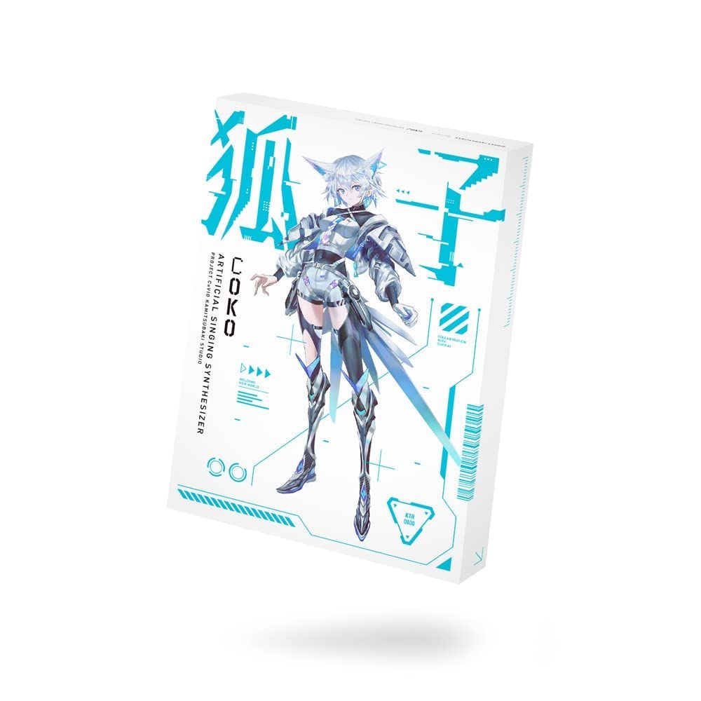 希少な現物CPUで作ったキーホルダー、サイドピンの’intel i486 SX’ 希少な現物CPUで作ったキーホルダー、サイドピンの'intel i486 SX' cpu