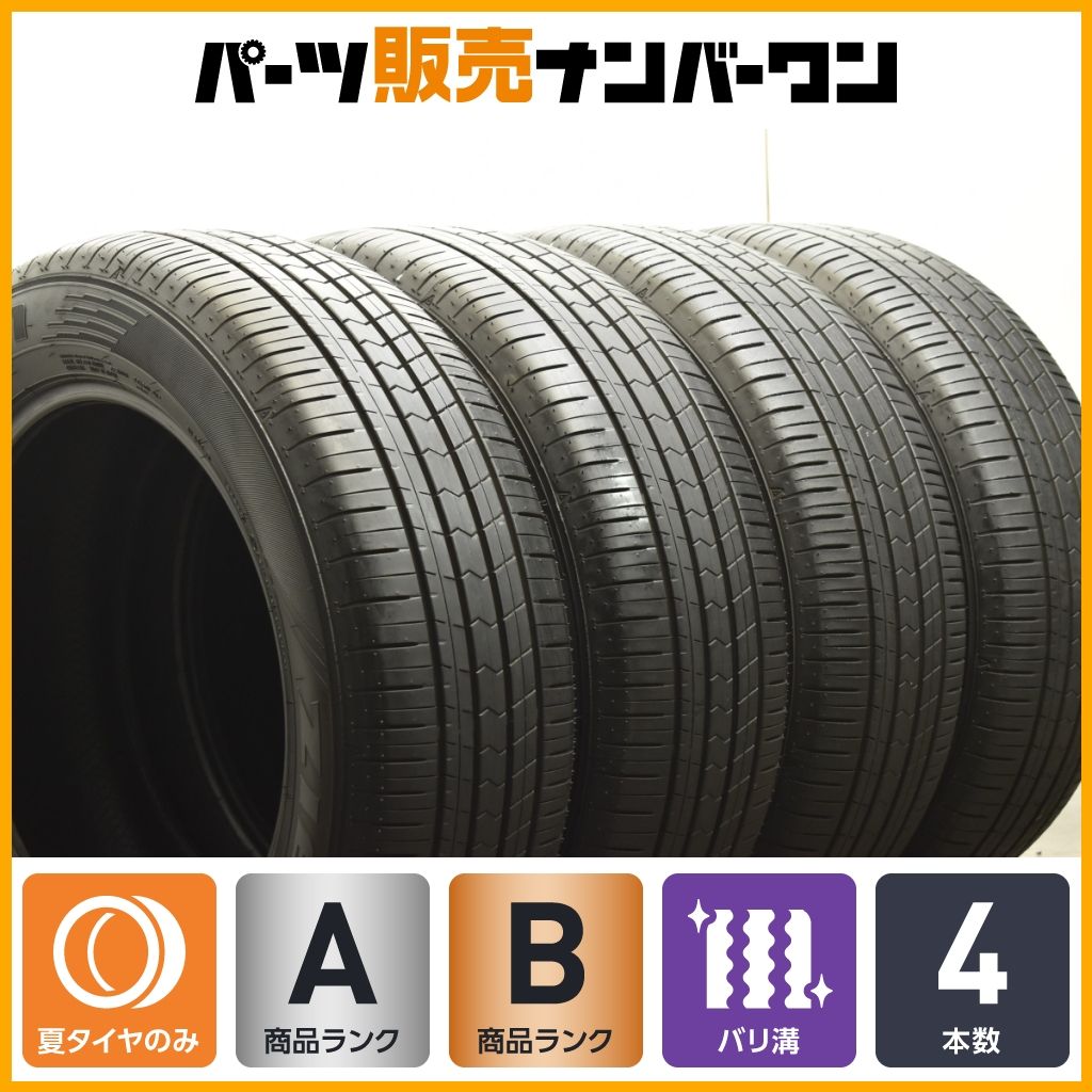 2024年製 バリ溝】ファルケン ZIEX ZE310A ECORUN 235/60R18 4本 2024年製 バリ溝】ファルケン ZIEX ZE310A ECORUN 235/60R18 4本