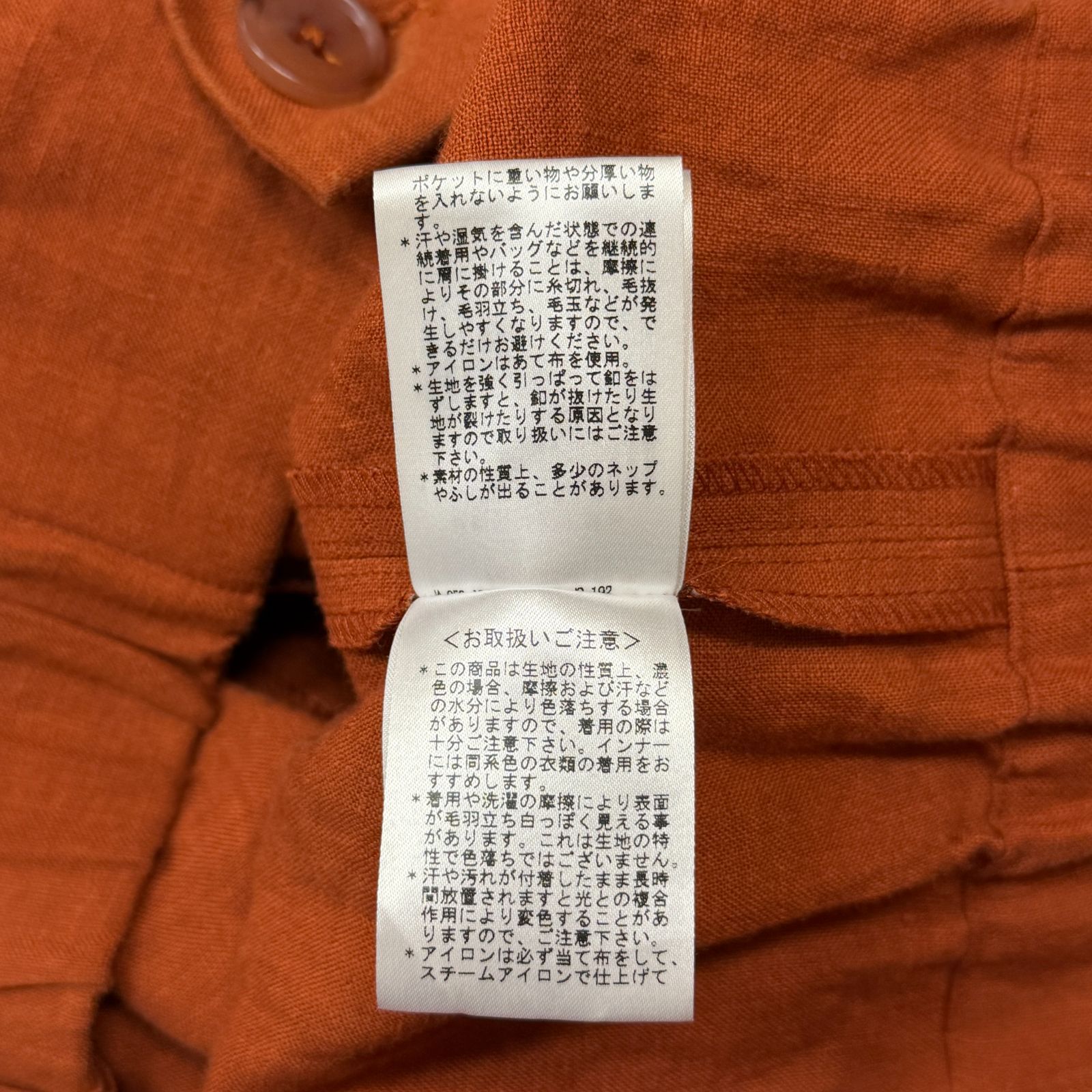 ★専用★ポールスミス バルーンブルゾン ポールスミスバールン ブルゾン 【公式通販】