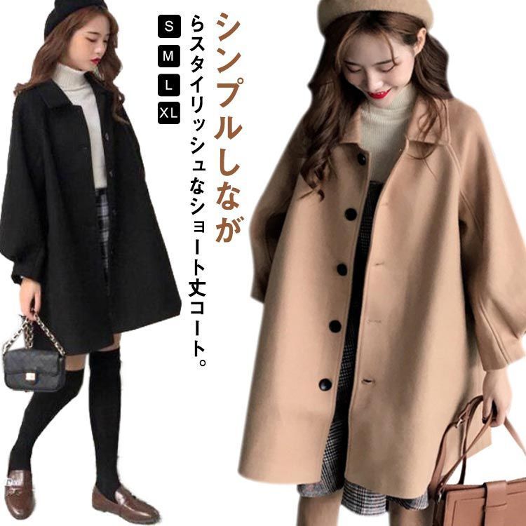 レディースショート Amazon | [ZHONGJUE] ショートパンツ レディース 黒