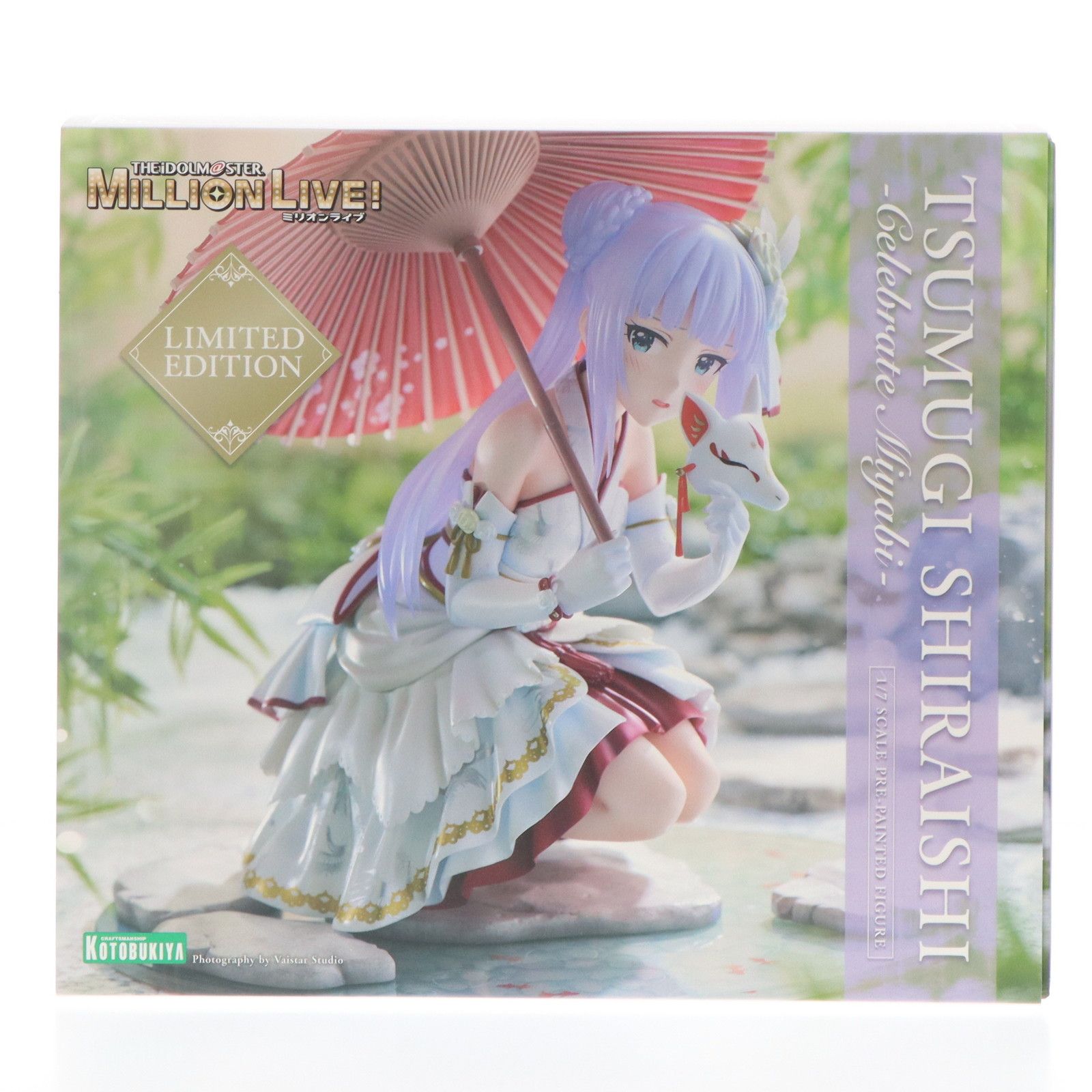 KOTOBUKIYA - コトブキヤショップ限定 白石紬-セレブレイト・ミヤビ-(しらいしつむぎ) Limited Edition アイドルマスター ミリオンライブ! 1/7 完成品 フィギュア(PV145) コトブキヤ 白石 紬-セレブレイト・ミヤビ- Limited Edition 【完全初回限定