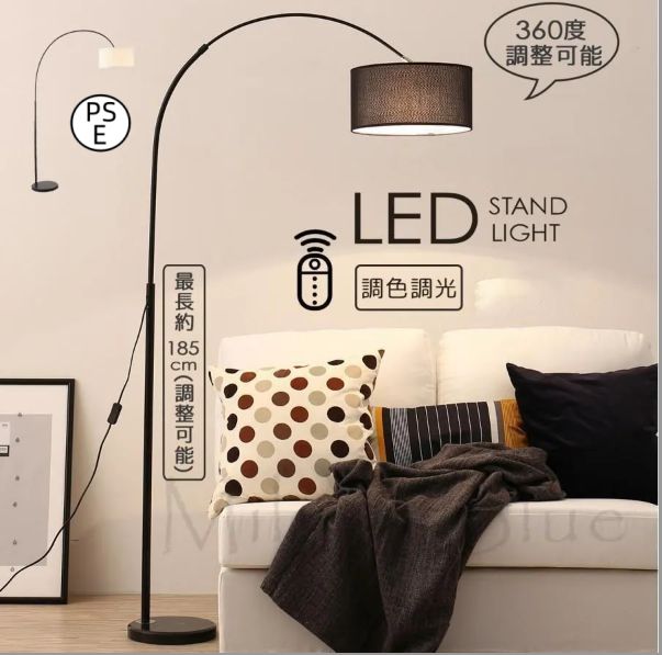 フロアースタンド フロアランプ リモコン付 おしゃれ LED フロアライト スタンドライト ナイトライト 調光 調色 常夜灯 間接照明 器具 リビング 読書ライト