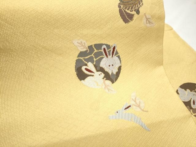 平和屋着物○九寸名古屋帯 独楽 兎丸文 正絹 逸品 CAAX1450hy - メルカリ