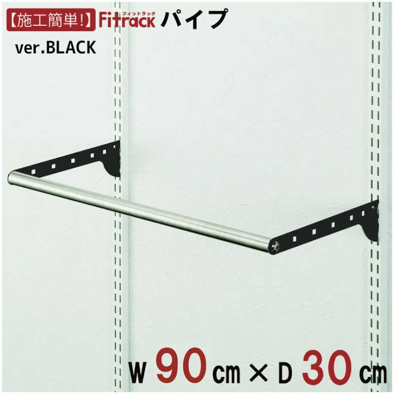 釜浅商店 ひのき まな板 なぎそ（未使用） スリッパ ラック