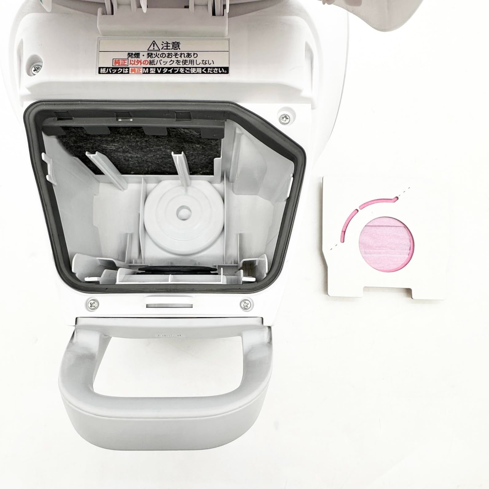 パナソニック 紙パック式掃除機 ホワイト MC-PJ200G-W ○1295 WWW_KANDAIZUMI_COM