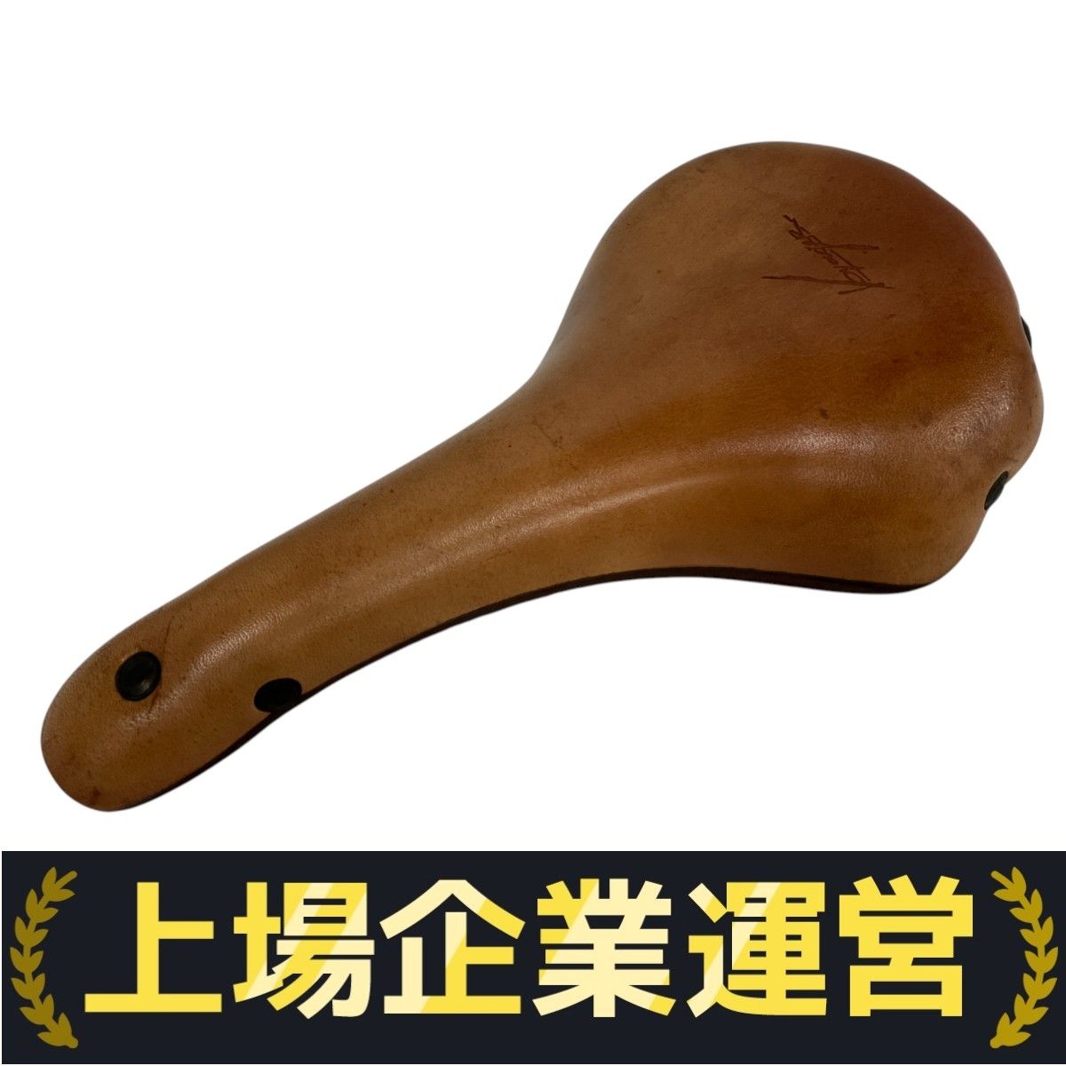 Lepper Voyager REYNOLDS 531 レッパー ボイジャー 革製サドル