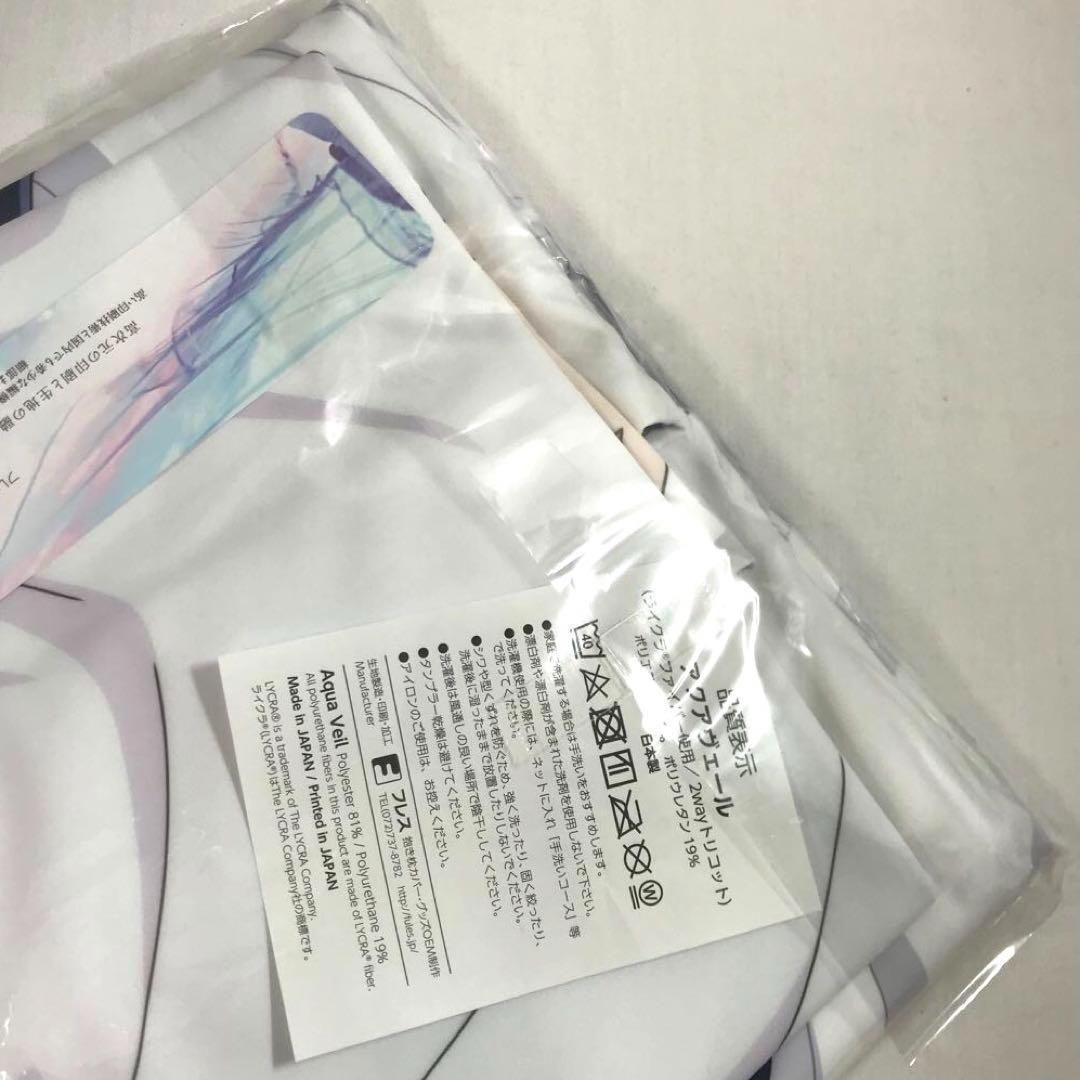 山田杏奈 抱き枕カバー