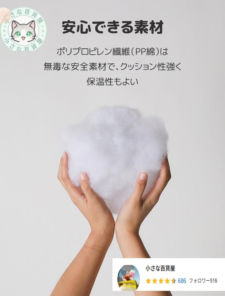 ペットベッド ペットマット