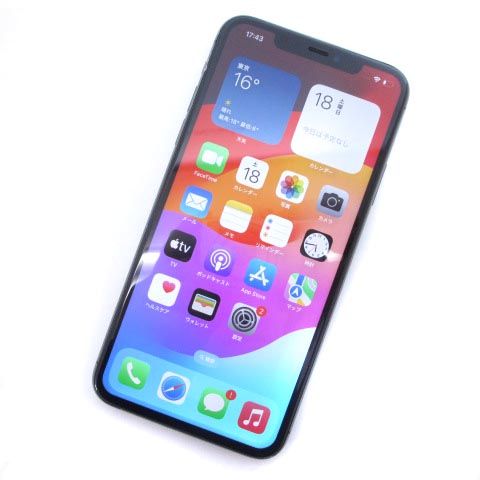 iPhone11 Pro Max MWHJ2J/A 256GB SIMロックあり ソフトバンク SoftBank 本体のみ スマートフォン □ECS  □SG - メルカリ