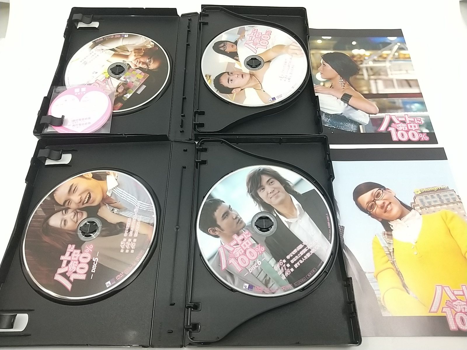 ハートに命中100% DVD  1巻から10巻のセット ハートに命中100% DVD 1巻から10巻のセット