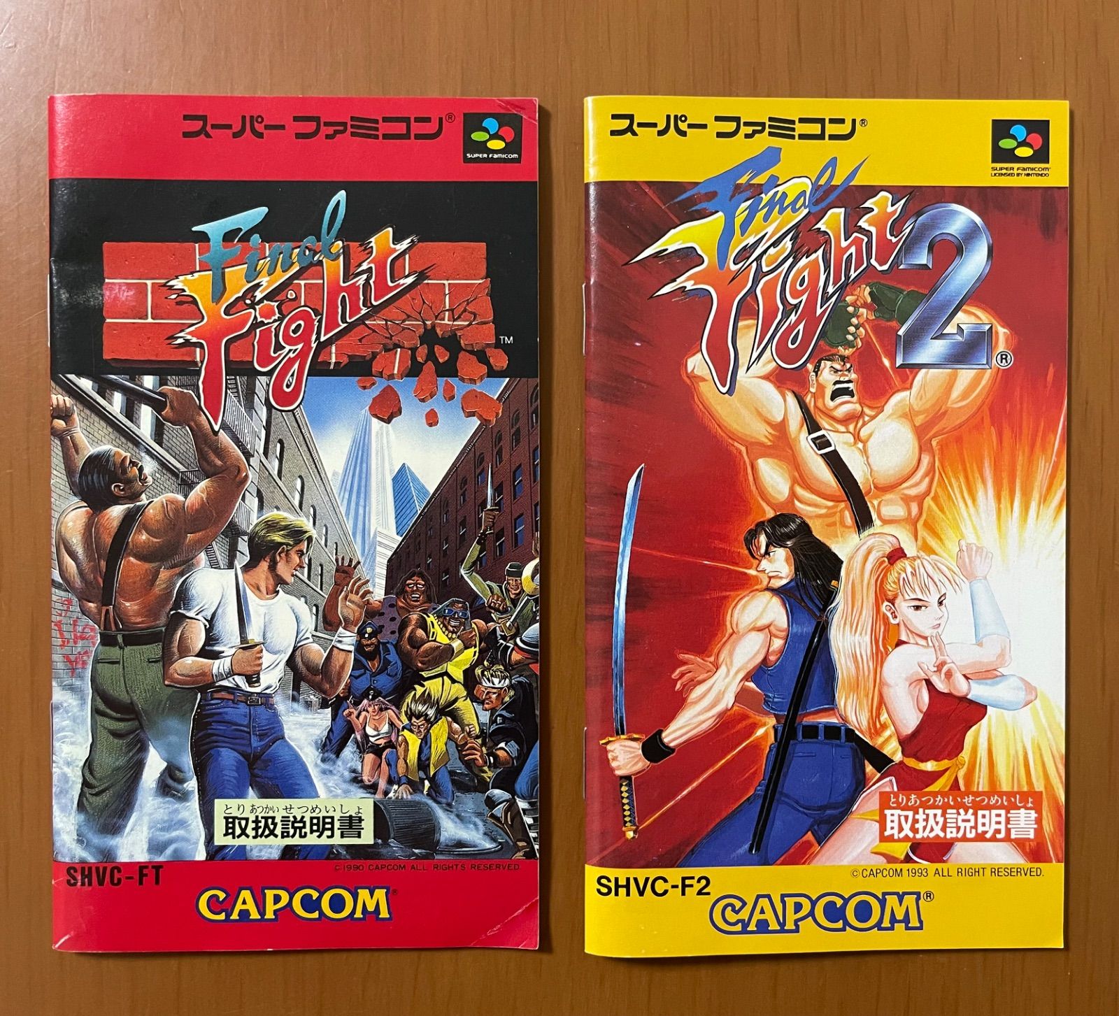 希少！新品未使用品！『CAPCOM ファイナルファイト2 スーパーファミコン』 Amazon.com: Final Fight 2, Super Famicom (Japanese Super NES