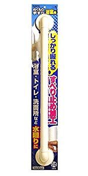 文房具・事務用品 【】【非常に良い】WAKI ABIRA ぬくもり手すり浴室用