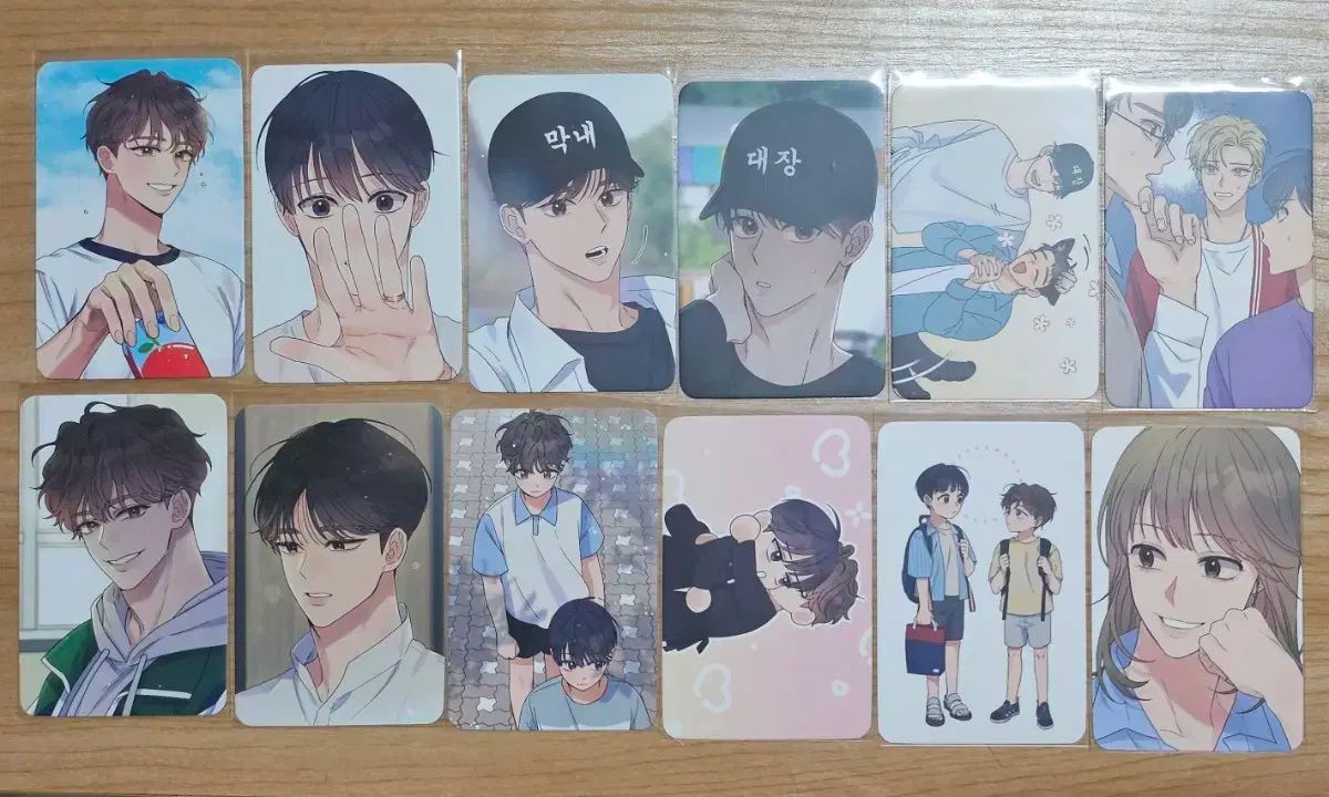 ローズバラとシャンパン 개차반など