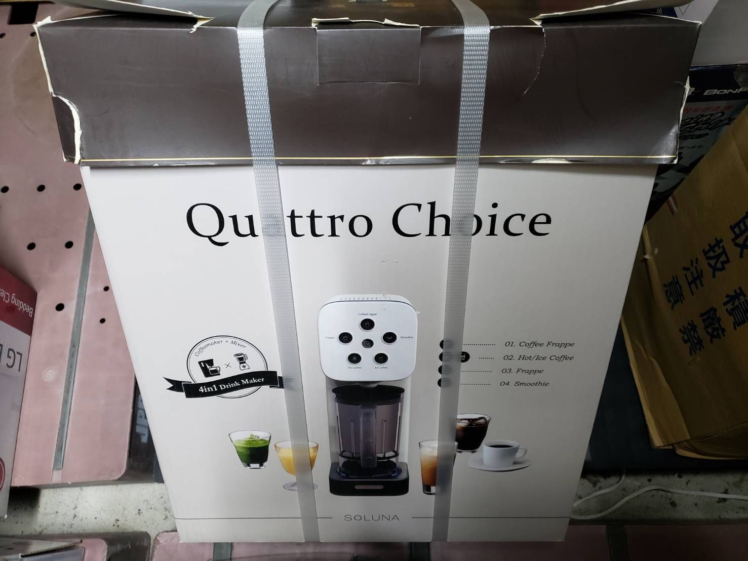 コーヒーメーカー・エスプレッソマシン DoshishaSOLUNA Quattro Choice QCR-85A-WH 楽天市場】ピエリア コーヒーメーカー ミキサー 機能付 クワトロ