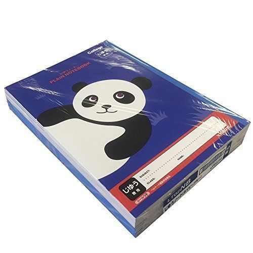 パンダ_10冊 キョクトウ 学習帳 カレッジアニマル じゆうノート B5 10冊入り パンダ LT02NB